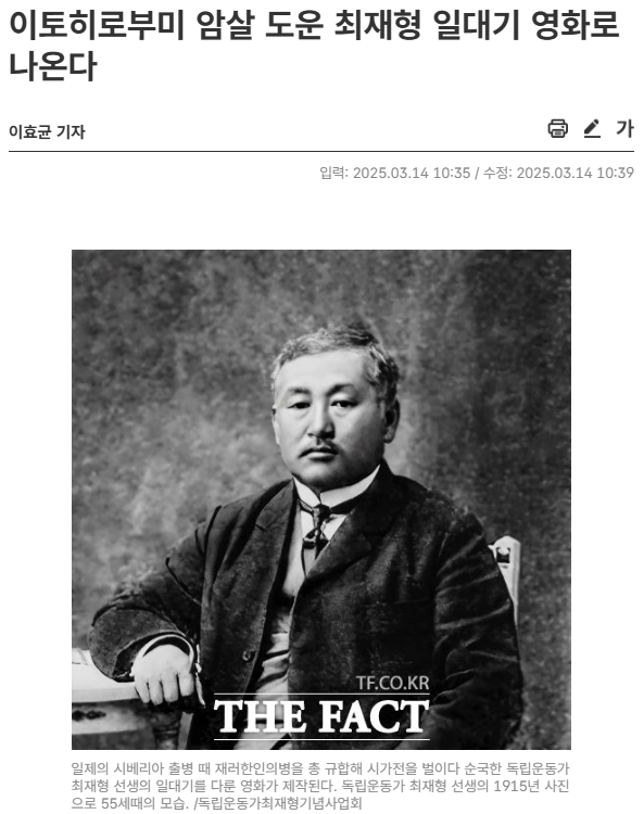 80f62a4ad9132adeb8b2d249a75ef949_1741921771_0829.png